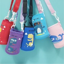 공룡물병파우치 보온/보냉백 초등학생 물병주머니, 하늘