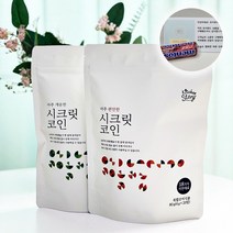 빅마마 이혜정 시크릿코인 더편한 육수 명장 자연 한알 고체육수 백년육수 천연 조미료 80g 20알 1팩 캠핑육수 여행육수+미니멘토스증정(사은품맛종류랜덤), 아주편안한시크릿코인 20알1팩