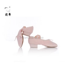 소프트 솔 밸리 재즈 발레 댄스 굽 힐 슈즈 빅사이즈, 40, 피치