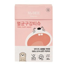 365C 마이비 구강티슈 30매