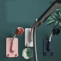 샤워기거치대 홀더 걸이 행거 고정, 샤워기 거치대 민트