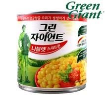 그린자이언트 니블렛 스위트콘 340g 2캔 / 옥수수캔