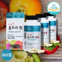 할머니 할아버지 60대 70대 노인 어르신 여성 남성 비타민 종합 비타민 영양제 멀티비타민 미네랄, 멀티비타민 100정 X 3통
