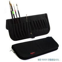 현wisdhm_붓정리 정리함 보관함 미술함 붓함 수납함 케이스 붓통♥cleang, ♥cleang!!