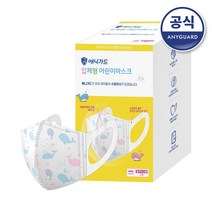 애니가드 입체형 꿈꾸는 고래 어린이용 소형 마스크 혼합색상 30개입, 1세트