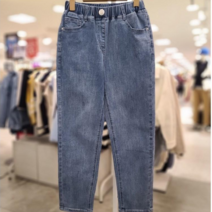 리틀브렌 평촌점 주니어 남녀공용 # 패셔니스타~인스타패션~봄가을 스판짱 오버핏 배기 청바지 _LBTJ23102