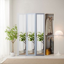 누벨400거울틈새장 원룸장 수납장, 그레이