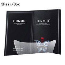 미간주름패치 얼굴 이마 눈가 팔자 주름 리프팅 패치 테이프 링클 제거 목 눈 패턴 스킨 케어 재사용 가능