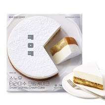 밀크앤허니 스노우 티라미수 크림케이크 340g, 없음