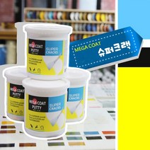 5kg/10kg/22kg 메가 수성 우레탄 퍼티 고탄성 균열 메꿈 충진 미장 퍼티, 5kg(Y)