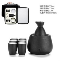 중탕 사케 도쿠리 술잔 선물 세트 혼술, 10, 기본 세트 (가방 포함)개