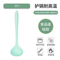 승마기 승마기계 승마의자 최고의 실리콘 조리기구 세트 나무 손잡이 주걱 수프 스푼 브러시 국자 파스타, 02 2