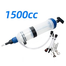 오일 펌프 추출기 1.5L 충전 교환 주사기 병 이송 자동차 연료 추출 핸드 툴, 1500cc