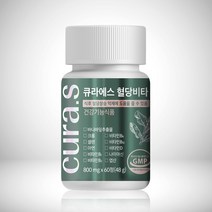큐라에스 혈당비타 식후혈당 도움 바나바잎 비타민B, 1박스