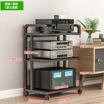 이동식 오디오 장식장 LP선반 스피커 스탠드 받침대 거실장, C타입 3단 블랙 프레임 + 블랙(