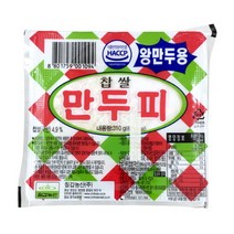 [농협하나로마트] 칠갑농산 왕찹쌀만두피310G