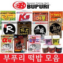 부푸리 떡밥 어분 글루텐 알파경 파워펠렛 대립 슈퍼젤 흔들이 옥수수 오감척 에코스페샬, 오감오리지널 덕용1kg