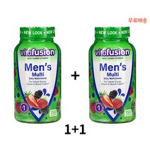 비타퓨전 VitaFusion 맨즈 멀티비타민 베리맛 150구미 X2팩, 1개