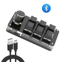 한손 키보드 매크로 키보드 개발자 프로그래밍 가능한 diy 기계식 블루투스usb 유선 rgb 사용자 정의 미니 1263 키 노브 핫스왑 keypa macbook 노트북, k06-black-bt