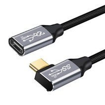 리코gr2 cctv 카메라 케이블USB C 연장 케이블 USB3.1 10Gbps PD100W 남성 여성 유형 코드 전화 노트북 닌, 02 elbow_05 200cm