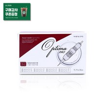 피비에스코리아 옵티마프로 디지털 머신니들 반영구화장재료 반영구 디지털니들, 15개입, 3R