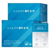 오늘부터 웰컷 포 맨 가르시니아 다이어트 (180정), 단품, 1개