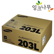 삼성 SL-M3320ND M3820D M3370FD M3870FW MLT-D203L 정품