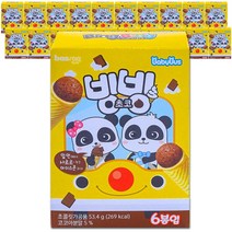 빙빙 초코 box(53.4g x 20곽), 53.4g, 20개