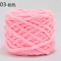 자이언트얀 뜨개질 100g공 셔닐 편직 원사 소프트 아이스 스트립 라인 면사 diy 양모 원사 손 스카프 두꺼운 양모 원사 도매, 03, 03