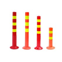 우레탄 볼라드 차량 진입 금지 차단 도로 플라스틱, 75cmEVA 경고 포스트(나사 포함)