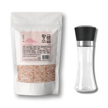 황금소금 히말라야 핑크솔트 굵은소금 1kg + 그라인더