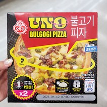 오뚜기 불고기 피자 UNO 180G X 2 x 1개 보냉백포장, 아이스보냉백포장