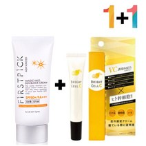 아이크림 안끈적이는 선 썬 눈 백 비타민C 연고72394EA, 매직마일드선크림 1개_콜라겐세럼30ml 1개