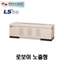 [일동공조] FC-2LE FCU 로보이 노출형, 우배관