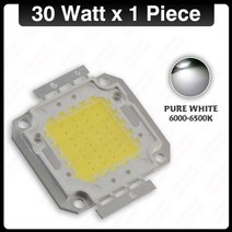 확산판 슈퍼 밝기 DC 12V - 14V 5W 10W 12W 20W 30W 50W LED 칩 COB 발광 다이오드 SMD 홍수 빛 스포트 라이트 야외 조명에 필요한 드라이버 없음, 7.30W Pure White