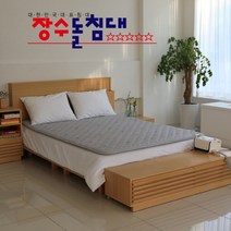 장수돌침대 장수온수매트 프리미엄 쿠션매트형 더블 (JSB-0519D) 분리난방 1450x2000mm 싱글 (JSB-0519S) 1000x2000mm, 더블 JSB-0519D (1450x2000mm)