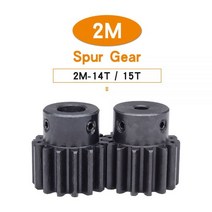 스퍼 기어 2 Module14T15T 보어 크기 681012mm 트랜스미션 Blackening SC45 # 탄소강 재질 치아 높이 20mm, 2M-15T, 12 mm