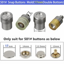파워 레그프레스 레그프레스머신 레그프레스 알루미늄 핸드 펀치 프레스 기계 및 스틸 다이 스냅 버튼 구멍, 20 YKJMJ-501-17mm, 20 YKJMJ-501-17mm