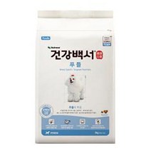 [엔터펫]뉴트리나 건강백서 푸들전용 펫푸드 2kg(전연령용)