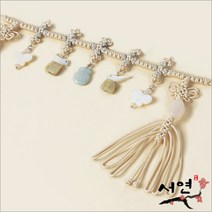 서연한복/새와나비낙지발돌띠 옐로우베이지/첫돌용품