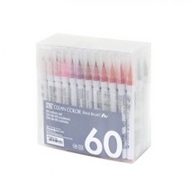 [핑크풋]지그 캘리그라피세트 RB-6000/60색