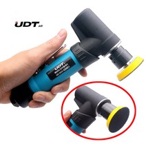 UDT 에어 미니 디스크 샌더기 2인치 3인치 90도 앵글 오비탈 UD-3033 연마기 샌딩기 패드 포함 샌더 샌딩 연마 샌드기 그라인더 에어그라인더 에어샌더기 그라인드 1개