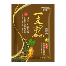식물 추출물 30g 뷰티 내추럴 패스트 헤어 염색 샴푸 클린 두피 컬러, [07] Coffee