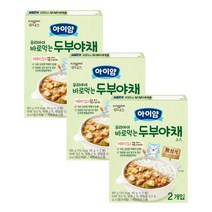 후디스 유아식소스 아이얌 우리아이 바로먹는 두부야채소스 (80gx2봉지) 초기이유식 중기이유식 후기이유식 160g 3개 1세트, 3세트