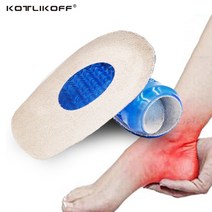 에어플로우 인솔 숨쉬는깔창 kotlikoff 실리콘 젤 발 뒤꿈치 스퍼 패드 발바닥 근막 염 아킬레스 건염 관리 통증 완화 깔창 삽입 발 관리