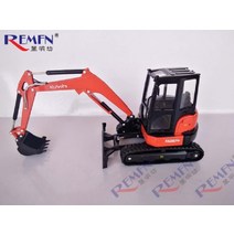 KUBOTA 1대24 합금KX0574 굴삭기 포크레인 모형 빨강색, KX057-4