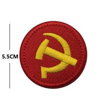 경찰계급장 견장 빈티지 와펜 소련 CCCP 전술 사기 배지 수 놓은 KGB 휘장 천 패치 가방 스티커 의류 DIY, 없음, 3r