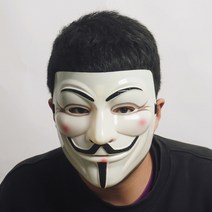 브이 포 벤데타 가면 컬러, 상세페이지 참조