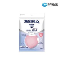 크리넥스 라이트핏 쿨 컬러마스크 로즈핑크 비말차단 소/중/대 5매입 x 4묶음 총 20매 새부리형 보풀없는 마스크, 대, 20개입, 5개