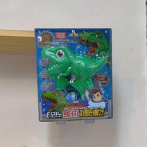 공룡메카드.티라노. 원터치. 자동 버블건. 비눗방울, 초록
